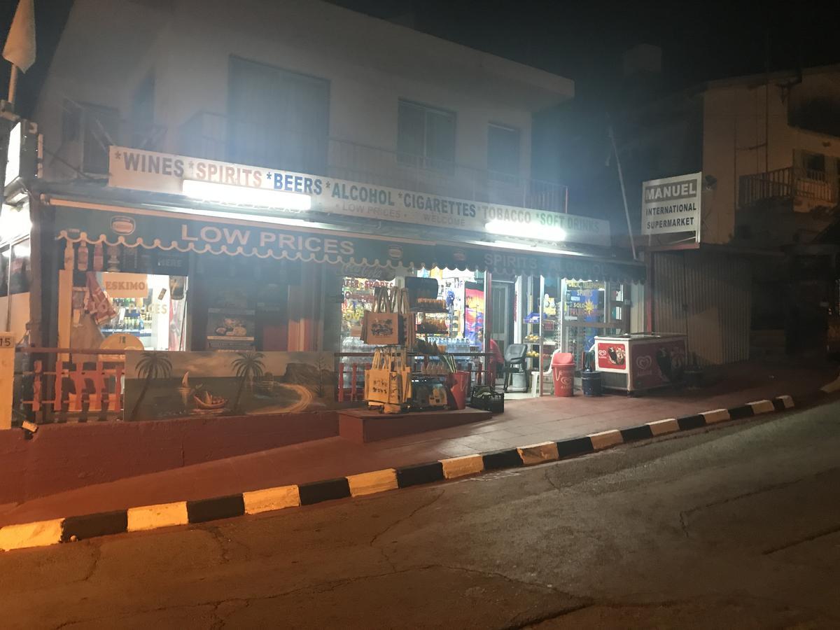 Apartment In أيا نابا المظهر الخارجي الصورة